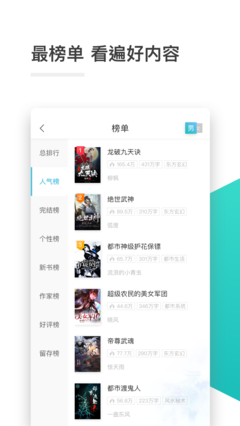 爱游戏app登录